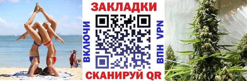 Наркошоп купить A PVP  КОКАИН  МЕФ  Каннабис  ГАШ  Дрезна