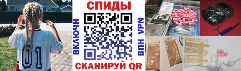 Amphetamine Premium  Купить где  Дрезна 