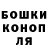 Метадон кристалл Tallon Anderson