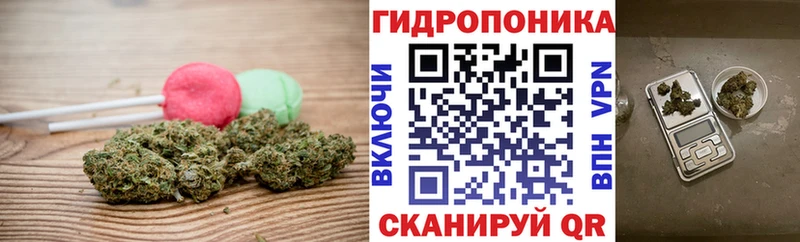 Печенье с ТГК марихуана  Купить закладки  Дрезна 