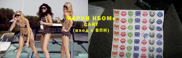 круглые Бронницы
