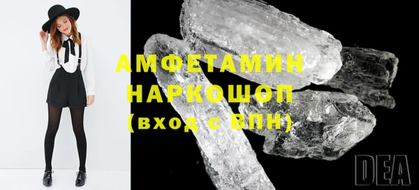 круглые Бронницы