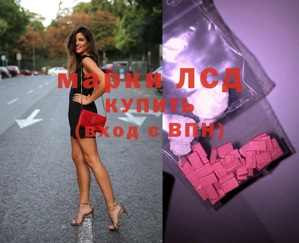 круглые Бронницы
