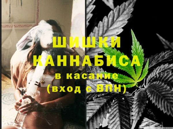 марки nbome Бугульма