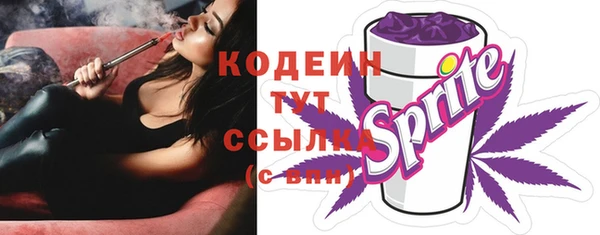 круглые Бронницы