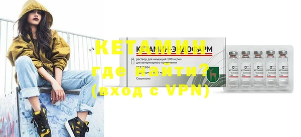 круглые Бронницы