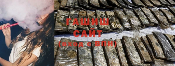 круглые Бронницы
