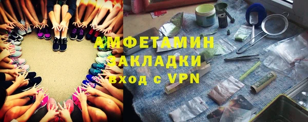 круглые Бронницы