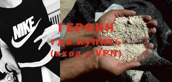 ГАЛЛЮЦИНОГЕННЫЕ ГРИБЫ Богданович
