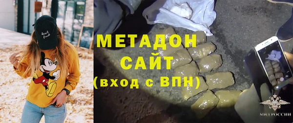 круглые Бронницы