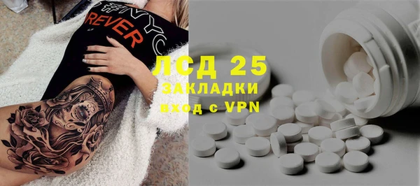 круглые Бронницы