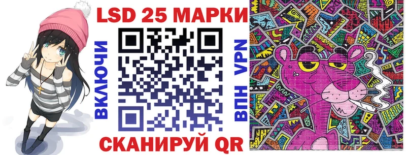 Купить закладки  Дрезна  Марки N-bome 1,8мг 