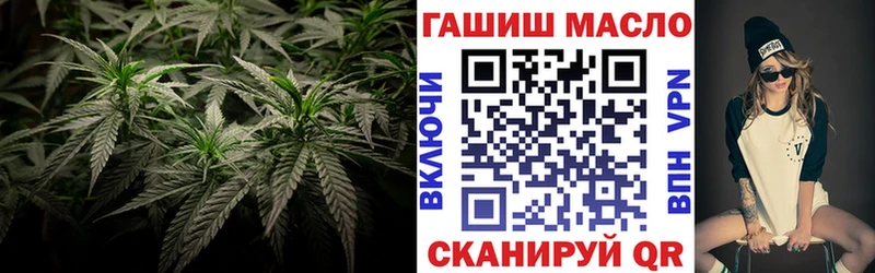 Купить  Дрезна  ТГК вейп с тгк 