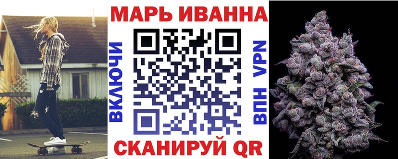 Шишки марихуана конопля  Купить закладки  Дрезна 